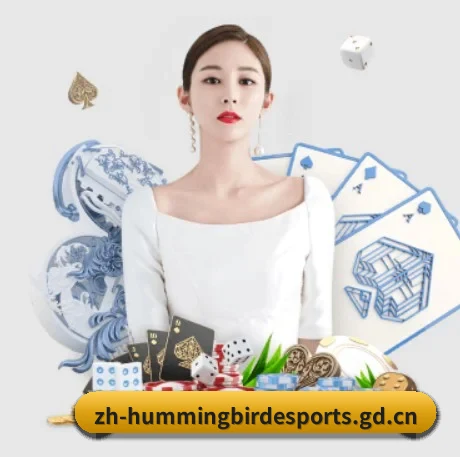 业务扩张